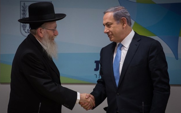 Яаков Лицман и Биньямин Нетаньяху